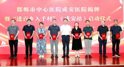 1752805134752756.png 微信图片_20250718101217.png