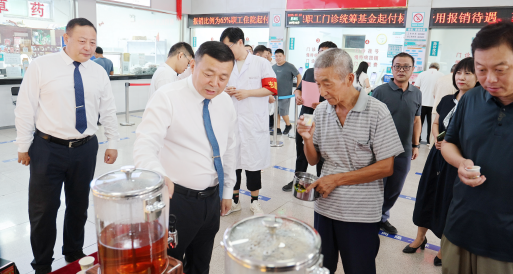 微信图片_20250723104143.png