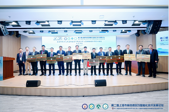 1766385002983865.png 微信图片_20251222142947.png