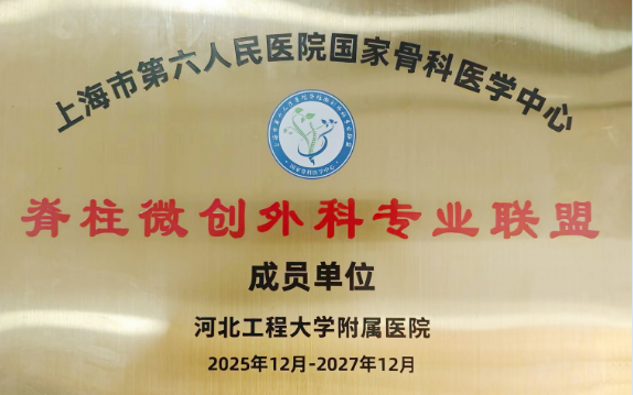 1766385020394587.png 微信图片_20251222142950.png