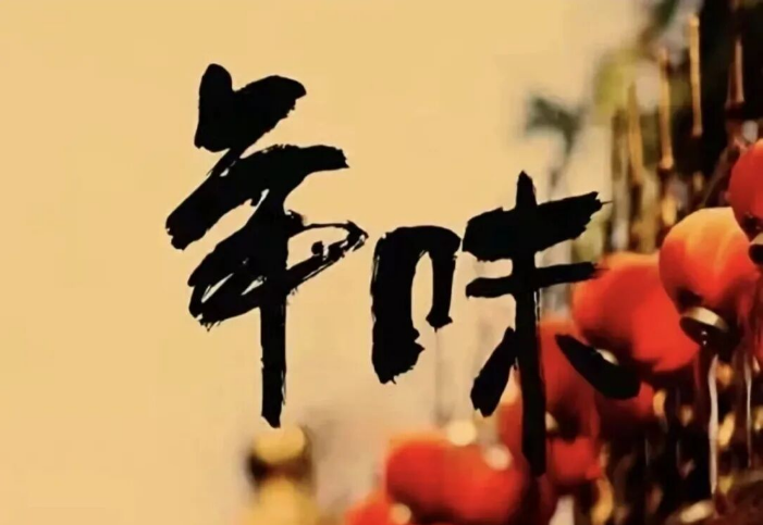 1772590033400499.png 微信图片_20260304100656.png