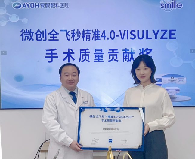 1775182728410122.png 微信图片_20260403101734.png