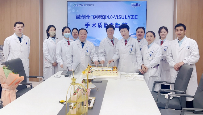 1775182757408183.png 微信图片_20260403101737.png