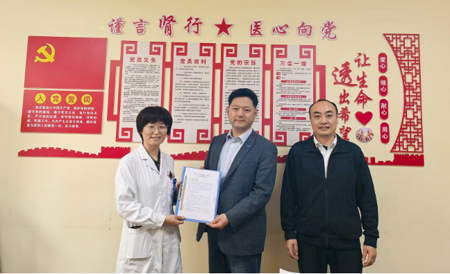 1776147129209671.png 微信图片_20260414141152.png