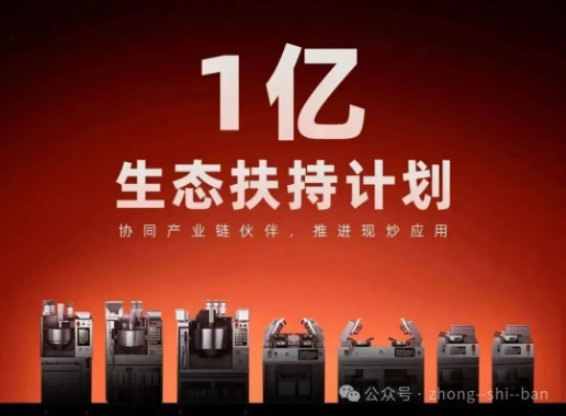 1776843976526261.png 微信图片_20260422154515.png