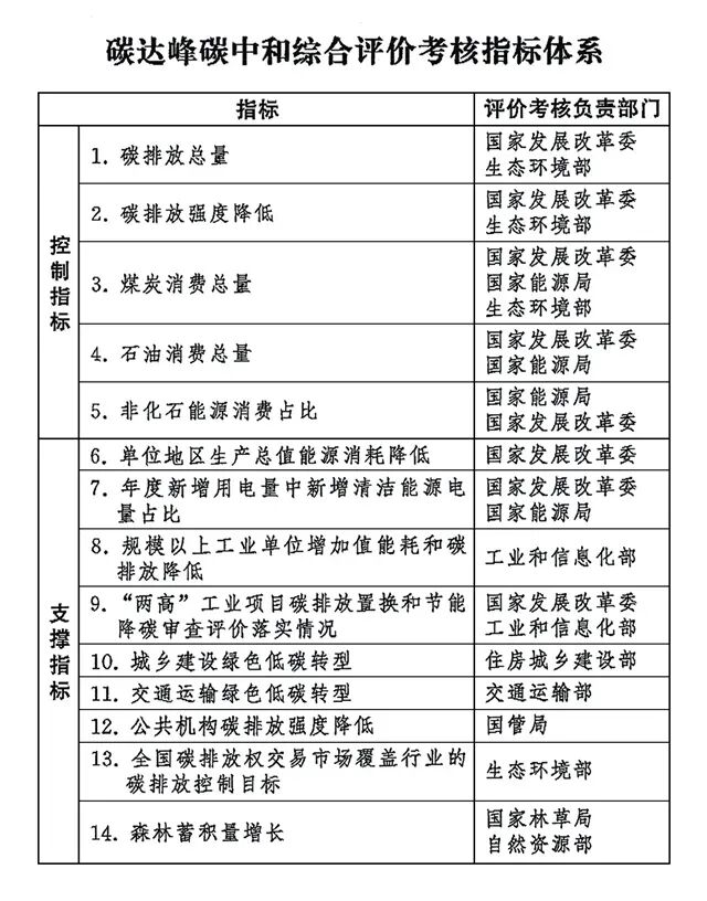 微信图片_20260430102345.jpg