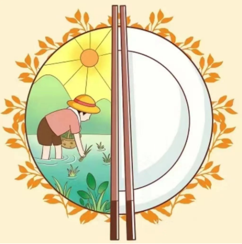 微信图片_20260519141555.png