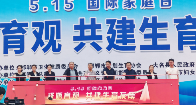 微信图片_20260519142817.png