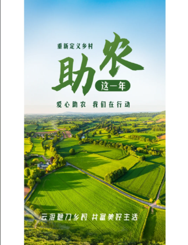 微信图片_20260629152612.png