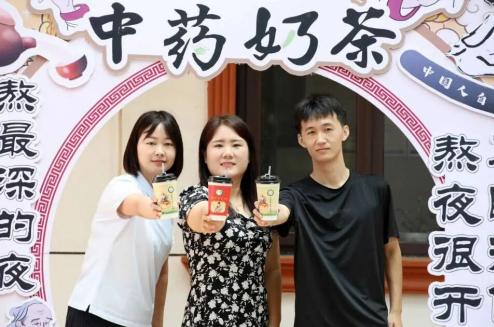 微信图片_20260709103049.png