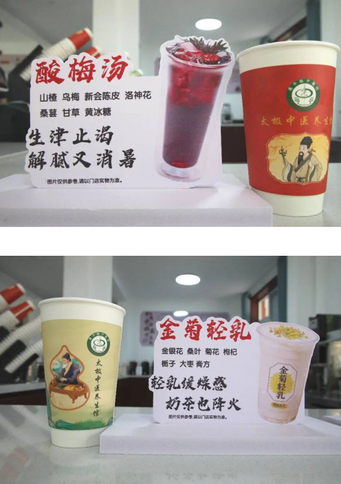 微信图片_20260709103107.png