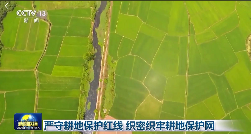 1785306169650255.png 微信图片_20260729142247.png