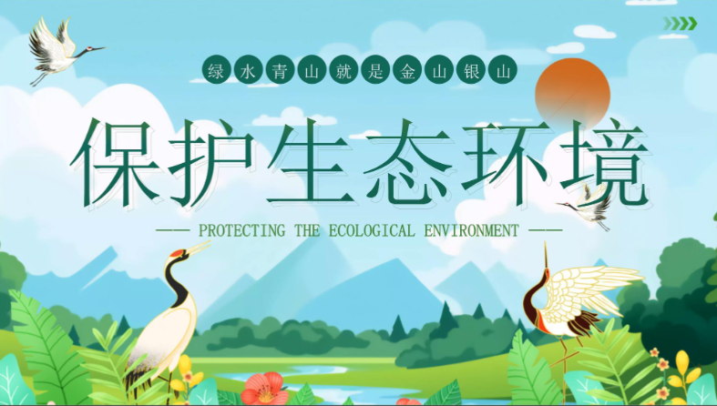 微信图片_20260803103606.png