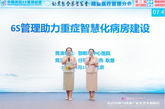 微信图片_20260821083147.png