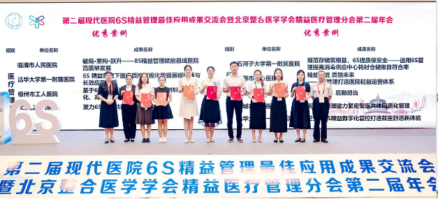 微信图片_20260824090840.png
