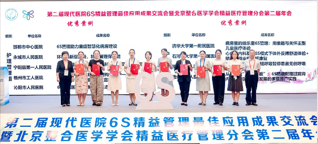 微信图片_20260824090844.png