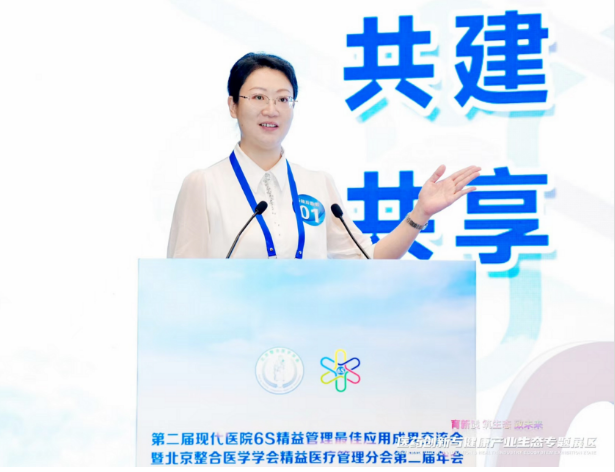 微信图片_20260824090847.png