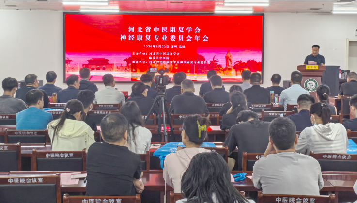 微信图片_20260825155557.png