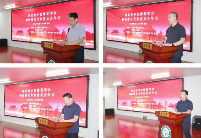 微信图片_20260825155600.png