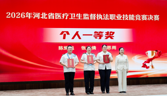 1789353348384956.png 微信图片_20260914101623.png
