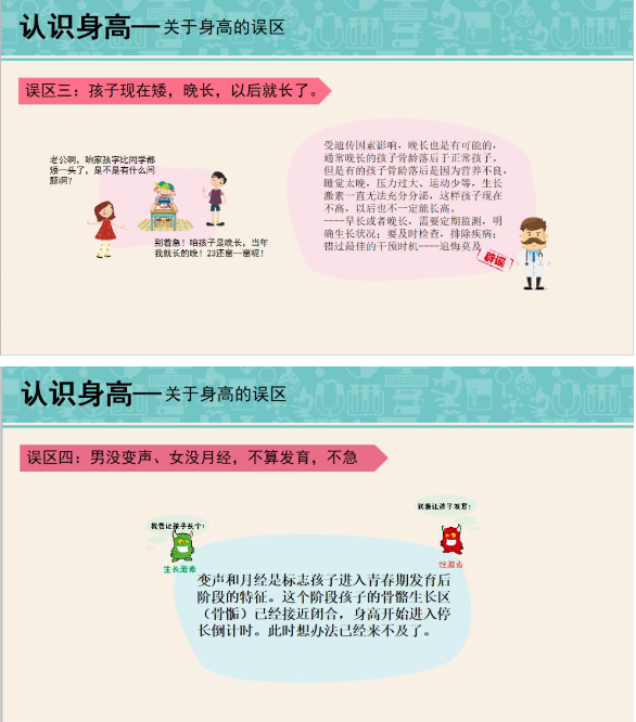 微信图片_20260917143058.png