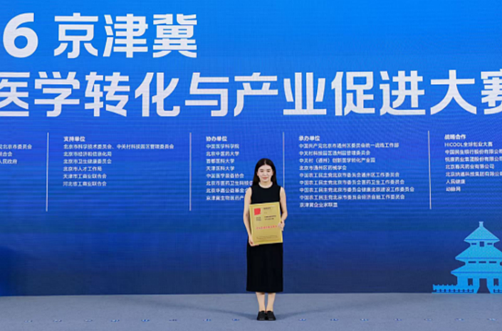 1790040303401838.png 微信图片_20260922091750.png