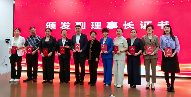 1790557750918685.png 微信图片_20260928090344.png