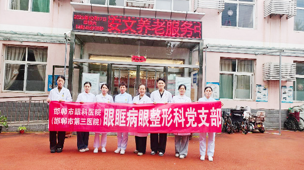 微信图片_20261023094239.png
