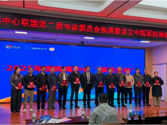 微信图片_20261028094704.png