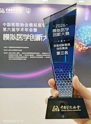 1793241791948985.png 微信图片_20261029104303.png